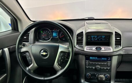 Chevrolet Captiva I, 2013 год, 1 320 000 рублей, 8 фотография