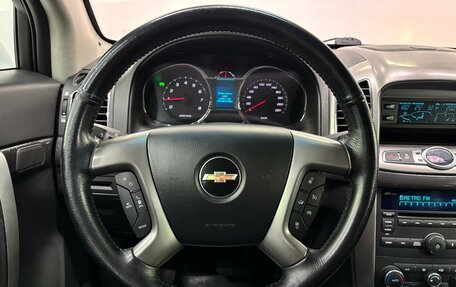 Chevrolet Captiva I, 2013 год, 1 320 000 рублей, 9 фотография