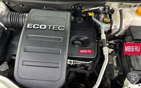 Chevrolet Captiva I, 2013 год, 1 320 000 рублей, 5 фотография