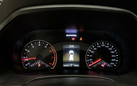 Haval F7 I, 2021 год, 1 799 000 рублей, 17 фотография