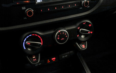 KIA Rio IV, 2019 год, 1 449 000 рублей, 14 фотография