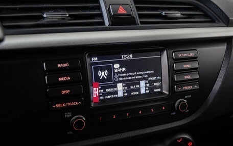 KIA Rio IV, 2019 год, 1 449 000 рублей, 13 фотография