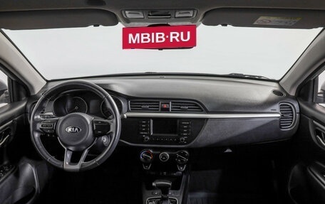 KIA Rio IV, 2019 год, 1 449 000 рублей, 10 фотография