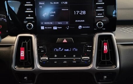 KIA Sorento IV, 2021 год, 2 999 000 рублей, 13 фотография