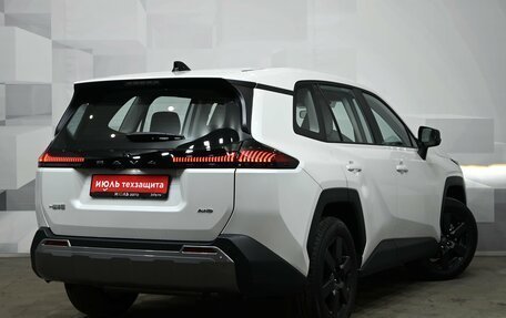 Toyota RAV4, 2025 год, 4 735 000 рублей, 6 фотография