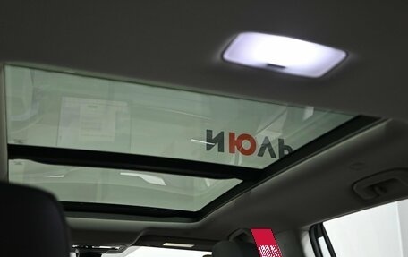 Toyota RAV4, 2025 год, 4 735 000 рублей, 13 фотография