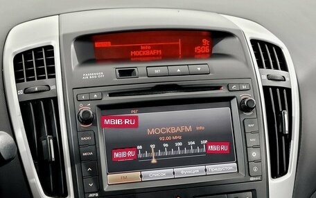 KIA cee'd I рестайлинг, 2010 год, 720 000 рублей, 7 фотография