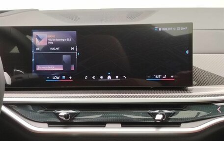 BMW X7, 2025 год, 17 890 000 рублей, 18 фотография