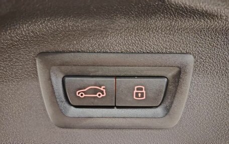 BMW X7, 2025 год, 17 890 000 рублей, 27 фотография