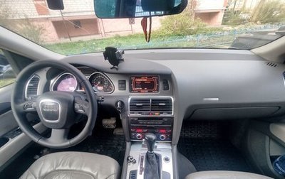 Audi Q7, 2007 год, 1 000 000 рублей, 1 фотография