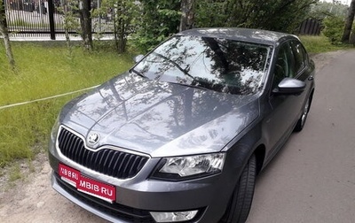 Skoda Octavia, 2017 год, 1 550 000 рублей, 1 фотография