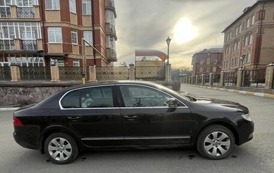 Skoda Superb III рестайлинг, 2012 год, 890 000 рублей, 1 фотография