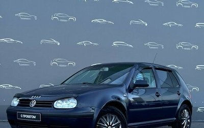 Volkswagen Golf IV, 2001 год, 198 200 рублей, 1 фотография