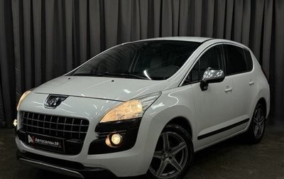 Peugeot 3008 I рестайлинг, 2010 год, 599 999 рублей, 1 фотография