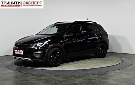 KIA Rio IV, 2019 год, 1 487 000 рублей, 1 фотография