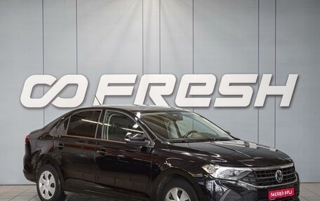 Volkswagen Polo VI (EU Market), 2020 год, 1 500 000 рублей, 1 фотография