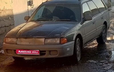 Mazda Capella, 1995 год, 100 000 рублей, 1 фотография