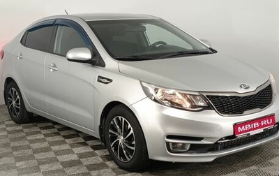 KIA Rio III рестайлинг, 2015 год, 1 080 000 рублей, 1 фотография