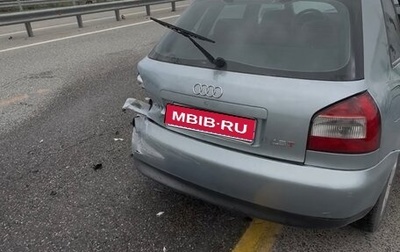 Audi A3, 2001 год, 150 000 рублей, 1 фотография