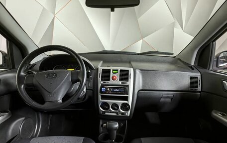 Hyundai Getz I рестайлинг, 2008 год, 497 000 рублей, 13 фотография