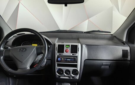 Hyundai Getz I рестайлинг, 2008 год, 497 000 рублей, 14 фотография