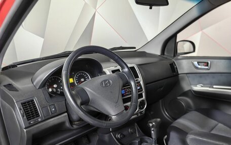Hyundai Getz I рестайлинг, 2008 год, 497 000 рублей, 18 фотография