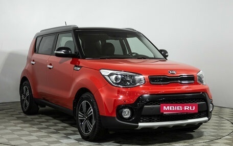 KIA Soul II рестайлинг, 2018 год, 1 849 700 рублей, 3 фотография