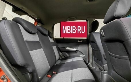 Hyundai Getz I рестайлинг, 2008 год, 497 000 рублей, 15 фотография