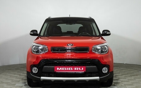 KIA Soul II рестайлинг, 2018 год, 1 849 700 рублей, 2 фотография