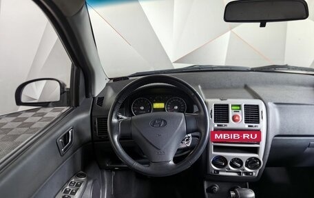 Hyundai Getz I рестайлинг, 2008 год, 497 000 рублей, 19 фотография