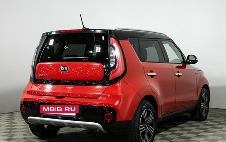 KIA Soul II рестайлинг, 2018 год, 1 849 700 рублей, 5 фотография