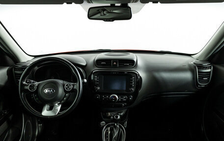 KIA Soul II рестайлинг, 2018 год, 1 849 700 рублей, 13 фотография