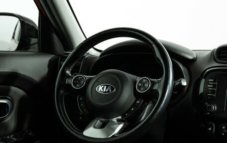 KIA Soul II рестайлинг, 2018 год, 1 849 700 рублей, 15 фотография