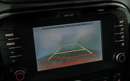 KIA Soul II рестайлинг, 2018 год, 1 849 700 рублей, 18 фотография