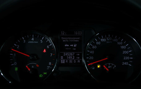 Nissan Qashqai, 2011 год, 989 000 рублей, 11 фотография