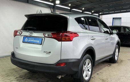 Toyota RAV4, 2013 год, 1 999 000 рублей, 5 фотография