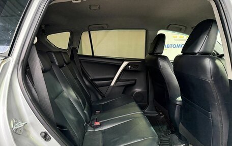 Toyota RAV4, 2013 год, 1 999 000 рублей, 12 фотография