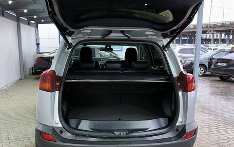 Toyota RAV4, 2013 год, 1 999 000 рублей, 9 фотография