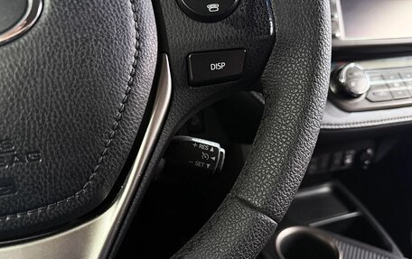 Toyota RAV4, 2013 год, 1 999 000 рублей, 15 фотография