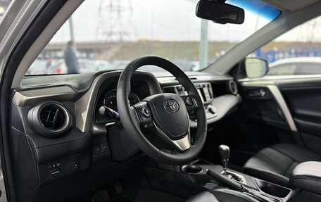 Toyota RAV4, 2013 год, 1 999 000 рублей, 13 фотография