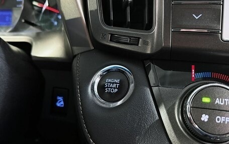 Toyota RAV4, 2013 год, 1 999 000 рублей, 16 фотография