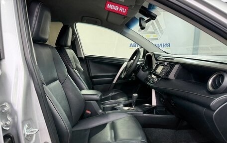 Toyota RAV4, 2013 год, 1 999 000 рублей, 11 фотография