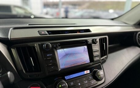 Toyota RAV4, 2013 год, 1 999 000 рублей, 18 фотография