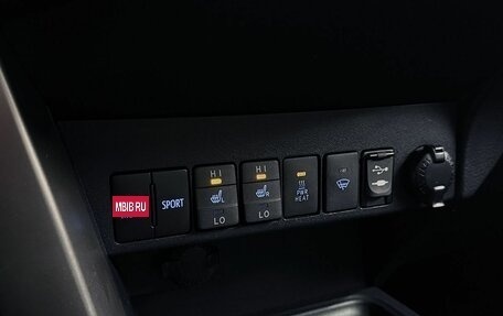 Toyota RAV4, 2013 год, 1 999 000 рублей, 20 фотография