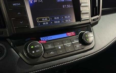 Toyota RAV4, 2013 год, 1 999 000 рублей, 19 фотография