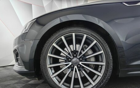 Audi A5, 2018 год, 3 997 000 рублей, 9 фотография