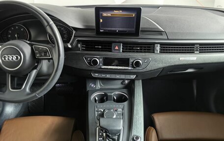 Audi A5, 2018 год, 3 997 000 рублей, 15 фотография