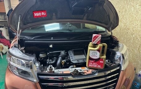 Toyota Roomy I, 2019 год, 1 150 000 рублей, 12 фотография