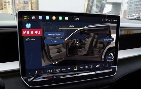 Volkswagen Teramont, 2026 год, 6 550 000 рублей, 18 фотография