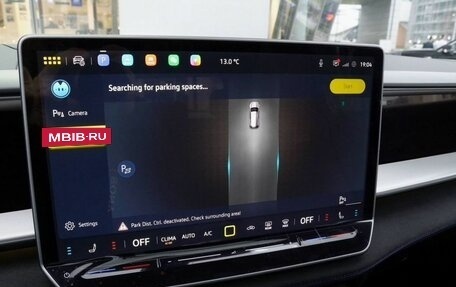 Volkswagen Teramont, 2026 год, 6 550 000 рублей, 21 фотография